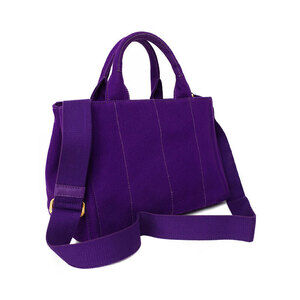 Prada Handbag Bag Canapa Jeweled